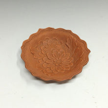 画像をギャラリービューアに読み込む, 備前｜Bizen ware( 岡山, 幕末-明治/1860年頃) 型物 菊花図 煎餅皿 1枚 dbsy15531-o
