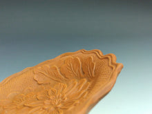 画像をギャラリービューアに読み込む, 備前｜Bizen ware( 岡山, 幕末-明治/1860年頃) 型物 菊花図 煎餅皿 1枚 dbsy15531-o
