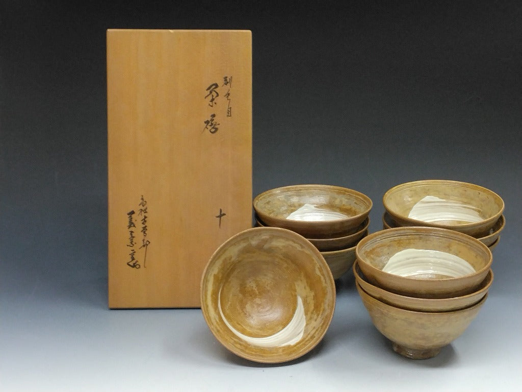 名工 寒川義崇｜SAMUKAWA Yoshitaka( 和歌山-大阪, 1951-) 高槻古曾部焼 刷毛目 数茶椀 10客揃 dbsy15594-z