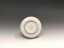 将图片加载到图库查看器，大聖寺伊万里(石川,明治期-1880年頃) 赤絵金彩地紋花尽絵 四寸深皿/小皿 1枚 dbsy15600-ミ2Ｒ5
