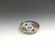 将图片加载到图库查看器，大聖寺伊万里(石川,明治期-1880年頃) 赤絵金彩地紋花尽絵 四寸深皿/小皿 1枚 dbsy15600-ミ2Ｒ5
