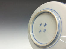 将图片加载到图库查看器，大聖寺伊万里(石川,明治期-1880年頃) 赤絵金彩地紋花尽絵 四寸深皿/小皿 1枚 dbsy15600-ミ2Ｒ5
