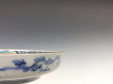 将图片加载到图库查看器，大聖寺伊万里(石川,明治期-1880年頃) 赤絵金彩地紋花尽絵 四寸深皿/小皿 1枚 dbsy15600-ミ2Ｒ5

