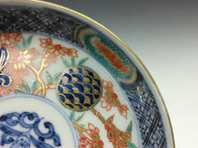 将图片加载到图库查看器，大聖寺伊万里(石川,明治期-1880年頃) 赤絵金彩地紋花尽絵 四寸深皿/小皿 1枚 dbsy15600-ミ2Ｒ5
