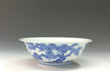 将图片加载到图库查看器，名工 北村賀善｜KITAMURA Kazen(京都, 昭和-1970年代頃) 青華三友 松竹梅染付 煮物鉢 1客 dbsy15603-R6ミ3
