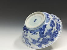 将图片加载到图库查看器，名工 北村賀善｜KITAMURA Kazen(京都, 昭和-1970年代頃) 青華三友 松竹梅染付 煮物鉢 1客 dbsy15603-R6ミ3
