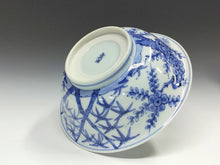 将图片加载到图库查看器，名工 北村賀善｜KITAMURA Kazen(京都, 昭和-1970年代頃) 青華三友 松竹梅染付 煮物鉢 1客 dbsy15603-R6ミ3
