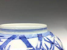 将图片加载到图库查看器，名工 北村賀善｜KITAMURA Kazen(京都, 昭和-1970年代頃) 青華三友 松竹梅染付 煮物鉢 1客 dbsy15603-R6ミ3
