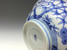 将图片加载到图库查看器，名工 北村賀善｜KITAMURA Kazen(京都, 昭和-1970年代頃) 青華三友 松竹梅染付 煮物鉢 1客 dbsy15603-R6ミ3
