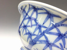 将图片加载到图库查看器，名工 北村賀善｜KITAMURA Kazen(京都, 昭和-1970年代頃) 青華三友 松竹梅染付 煮物鉢 1客 dbsy15603-R6ミ3
