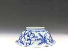 将图片加载到图库查看器，名工 北村賀善｜KITAMURA Kazen(京都, 昭和-1970年代頃) 青華三友 松竹梅染付 煮物鉢 1客 dbsy15603-R6ミ3
