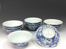 将图片加载到图库查看器，名工 北村賀善｜KITAMURA Kazen(京都, 昭和-1970年代頃) 青華三友 松竹梅染付 煮物鉢 1客 dbsy15603-R6ミ3
