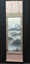 Load image into Gallery viewer, 遠田岳南｜TODA Gakunan「白富士」 尺五立 現代作家中古掛軸 共箱 JY2241
