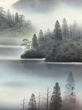 Load image into Gallery viewer, 遠田岳南｜TODA Gakunan「白富士」 尺五立 現代作家中古掛軸 共箱 JY2241
