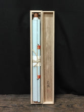 Load image into Gallery viewer, 棚橋南陽｜TANAHASHI Nanyo「六字名号(南無阿弥陀仏)」 尺五立 現代作家中古掛軸 共箱 JY2242
