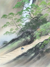 將圖片載入圖庫檢視器 武井旭堂｜TAKEI Kyokudo「青緑山水」 尺五立 現代作家中古掛軸 共箱 JY2243
