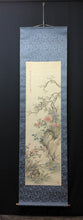 Load image into Gallery viewer, 田中梧堂｜TANAKA Godo「四時花卉図」(明治辛亥-1911年作) 物故作家掛軸 共箱 正月 めでた掛 年中/普段掛け 茶道具 /寄付き/待合掛 煎茶道 日本画 花鳥画 南画 JY2237
