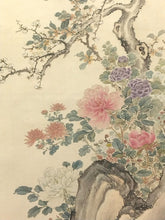 Load image into Gallery viewer, 田中梧堂｜TANAKA Godo「四時花卉図」(明治辛亥-1911年作) 物故作家掛軸 共箱 正月 めでた掛 年中/普段掛け 茶道具 /寄付き/待合掛 煎茶道 日本画 花鳥画 南画 JY2237
