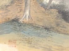 將圖片載入圖庫檢視器 秋吉玄圃｜AKIYOSHI Genpo( 大阪/ 1902-?) 青緑山水図/ 大正13(1924)年作 半切立 物故作家掛軸 木箱 JY2245
