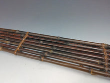Load image into Gallery viewer, 時代もの 煤竹 垂撥(扇掛) 床飾り 書院飾り 置物 柱掛 dbsy15924-i
