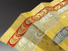 將圖片載入圖庫檢視器 お買い得 京扇子 五色水巻文 御舞扇 / 舞扇子/ 仕舞扇/ 観世流 メーカー共箱付 dbsy15928-q
