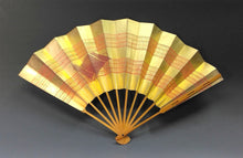 將圖片載入圖庫檢視器 お買い得 京扇子 巻子水巻文 御舞扇 / 舞扇子/ 仕舞扇/ 観世流 メーカー共箱付 dbsy15929-q
