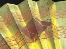 將圖片載入圖庫檢視器 お買い得 京扇子 巻子水巻文 御舞扇 / 舞扇子/ 仕舞扇/ 観世流 メーカー共箱付 dbsy15929-q
