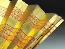 將圖片載入圖庫檢視器 お買い得 京扇子 巻子水巻文 御舞扇 / 舞扇子/ 仕舞扇/ 観世流 メーカー共箱付 dbsy15929-q
