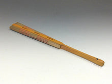 將圖片載入圖庫檢視器 お買い得 京扇子 巻子水巻文 御舞扇 / 舞扇子/ 仕舞扇/ 観世流 メーカー共箱付 dbsy15929-q
