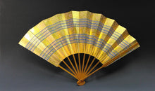 将图片加载到图库查看器，お買い得 京扇子 桜花尽 観世水文 御舞扇/ 仕舞扇/ 観世流 舞扇子袋添 木箱添 dbsy15927-q
