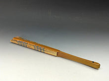 将图片加载到图库查看器，お買い得 京扇子 桜花尽 観世水文 御舞扇/ 仕舞扇/ 観世流 舞扇子袋添 木箱添 dbsy15927-q
