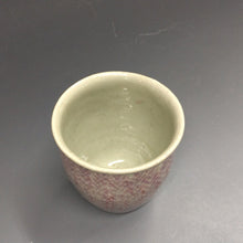Load image into Gallery viewer, 現代工芸人気作家 島岡桂｜SHIMAOKA Kei(栃木, 1978- ) 益子焼 地釉縄文象嵌湯呑 dbsy15981-ミ
