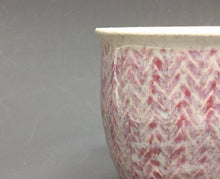 Load image into Gallery viewer, 現代工芸人気作家 島岡桂｜SHIMAOKA Kei(栃木, 1978- ) 益子焼 地釉縄文象嵌湯呑 dbsy15981-ミ
