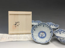 将图片加载到图库查看器，宮内庁御用窯,名匠 山本長左｜YAMAMOTO Choza(石川, 1953- ) 天啓色絵写吉祥文 小鉢 5客揃/ 向付 共箱 dbsy15969-ミ
