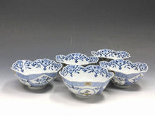 将图片加载到图库查看器，宮内庁御用窯,名匠 山本長左｜YAMAMOTO Choza(石川, 1953- ) 天啓色絵写吉祥文 小鉢 5客揃/ 向付 共箱 dbsy15969-ミ
