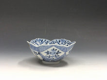 将图片加载到图库查看器，宮内庁御用窯,名匠 山本長左｜YAMAMOTO Choza(石川, 1953- ) 天啓色絵写吉祥文 小鉢 5客揃/ 向付 共箱 dbsy15969-ミ
