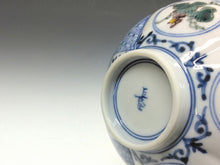 将图片加载到图库查看器，宮内庁御用窯,名匠 山本長左｜YAMAMOTO Choza(石川, 1953- ) 天啓色絵写吉祥文 小鉢 5客揃/ 向付 共箱 dbsy15969-ミ
