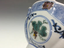 将图片加载到图库查看器，宮内庁御用窯,名匠 山本長左｜YAMAMOTO Choza(石川, 1953- ) 天啓色絵写吉祥文 小鉢 5客揃/ 向付 共箱 dbsy15969-ミ
