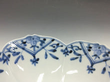 将图片加载到图库查看器，宮内庁御用窯,名匠 山本長左｜YAMAMOTO Choza(石川, 1953- ) 天啓色絵写吉祥文 小鉢 5客揃/ 向付 共箱 dbsy15969-ミ
