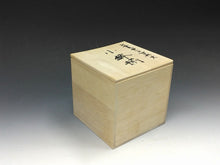 将图片加载到图库查看器，宮内庁御用窯,名匠 山本長左｜YAMAMOTO Choza(石川, 1953- ) 天啓色絵写吉祥文 小鉢 5客揃/ 向付 共箱 dbsy15969-ミ
