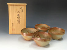 將圖片載入圖庫檢視器 現代工芸人気作家 川端文男｜KAWABATA Fumio(神奈川-岡山, 1948- ) 備前 小摺鉢向付 4客 共箱 dbsy15980-ミ
