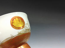 Load image into Gallery viewer, 現代工芸人気作家 杉野弘美｜SUGINO Hiromi(京都, 1947- ) 清水焼 赤絵金彩 珈琲碗, C/S, コーヒーカップ dbsy15984-ミ
