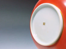 Load image into Gallery viewer, 現代工芸人気作家 杉野弘美｜SUGINO Hiromi(京都, 1947- ) 清水焼 赤絵金彩 珈琲碗, C/S, コーヒーカップ dbsy15984-ミ
