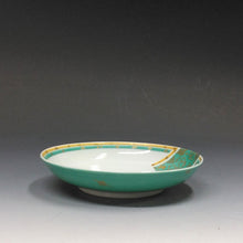 Load image into Gallery viewer, 現代工芸人気作家 杉野弘美｜SUGINO Hiromi(京都, 1947- ) 清水焼 色絵金彩 珈琲碗, C/S, コーヒーカップ dbsy15985-ミ
