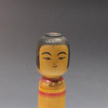 将图片加载到图库查看器，名工 佐藤善二｜SATO Zenji(Zenni)(青森, 1925-1985) 津軽系温湯 幸兵衛型 伝統こけし 24㎝ dbsy15942-s
