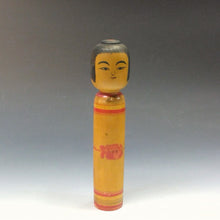 将图片加载到图库查看器，名工 佐藤善二｜SATO Zenji(Zenni)(青森, 1925-1985) 津軽系温湯 幸兵衛型 伝統こけし 24㎝ dbsy15942-s
