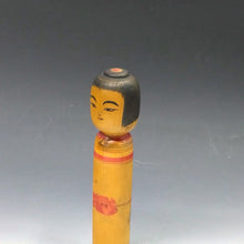 将图片加载到图库查看器，名工 佐藤善二｜SATO Zenji(Zenni)(青森, 1925-1985) 津軽系温湯 幸兵衛型 伝統こけし 24㎝ dbsy15942-s
