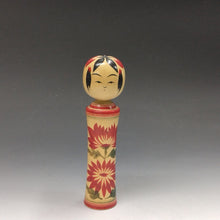 Load image into Gallery viewer, 現代工芸作家 遊佐寿彦｜YUSA Toshihiko(宮城, 1958- ) 鳴子系 伝統こけし 六寸19cm dbsy15946-s
