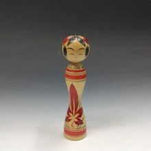 将图片加载到图库查看器，現代工芸作家 遊佐寿彦｜YUSA Toshihiko(宮城, 1958- ) 鳴子系 伝統こけし 16㎝ dbsy15945-s
