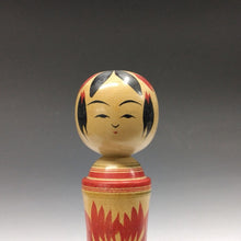 Load image into Gallery viewer, 現代工芸作家 遊佐寿彦｜YUSA Toshihiko(宮城, 1958- ) 鳴子系 伝統こけし 五寸15cm dbsy15947-s
